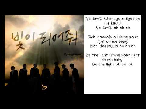 Block B (블락비) - 빛이 되어줘 (Be The Light) [ENGLISH SUBS+HANGUL+ROMANIZATION LYRICS VIDEO + DL]