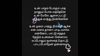 Download lagu Senbagame | Movie- Enga ooru pattukaran | Music- Ilaiyaraaja| Singers- Mano|  Lyrics- Gangai Amaran mp3