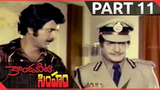 Download Lagu Kondaveeti Simham Telugu Movie Part 11/14 || NTR, Sri Devi Thumbnail