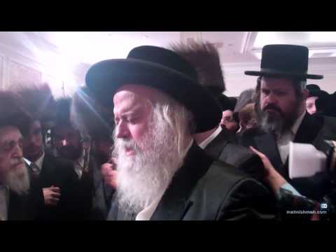 Munkatch Rebbe Dancing Mitzvah Tantz At Shimmy Engels Wedding