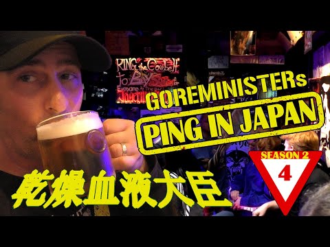 Goreministers Ping In Japan SE2 EP4 (A Wild Night of Partying in Shinjuku & Adventures in Akihabara)
