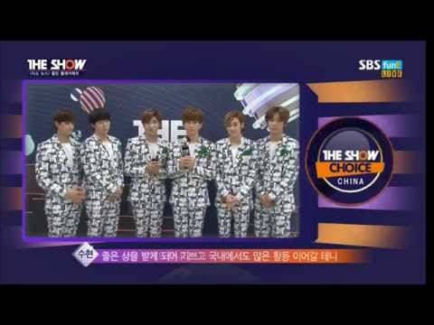 150303 SBS MTV THE SHOW 더쇼 - CHINA CHOICE 유키스 UKISS
