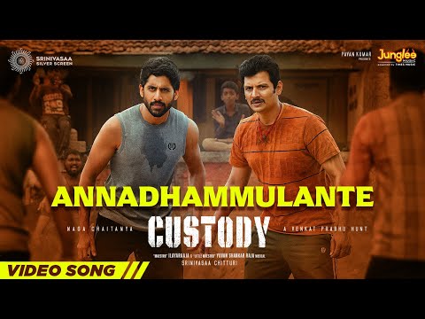 Annadhammulante Video Song | Custody