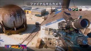 【CoDBO3】BOT撃ちをガチでやってみた