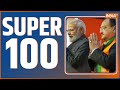 Super 100: Top 100 News Today | News in Hindi | Top 100 News | January 16, 2023