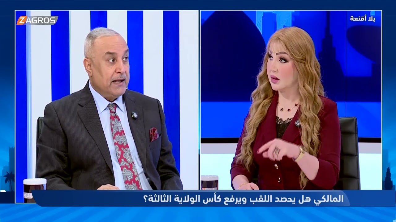 فيديو | سلمان ينتقد الحلبوسي.. رئاسة الوزراء قضية إطارية #بلا_أقنعة مع #هيفاء_الحسيني