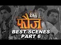 Fauj Scene 6 Fauj Movie Clip Kamal Sadanah Farheen Madhoo And Kiran Kumar