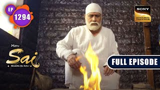 The Birth Of The Twins | Mere Sai - Ep 1294 | Full Episode | 27 Dec 2022