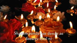 Meri heeriye faqeeriye by satinder sartaj with lyrics - YouTube