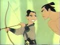 Mulan Kung Fu Fighting TV Spot 1998