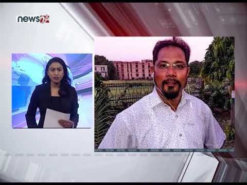 TODAY FATAFAT NEWS - NEWS24 TV