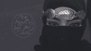 Download lagu FG - Elzem ( Best Arabic Trap Music 2021 ) mp3 Download lagu FG - Elzem ( Best Arabic Trap Music 2021 ) mp3
