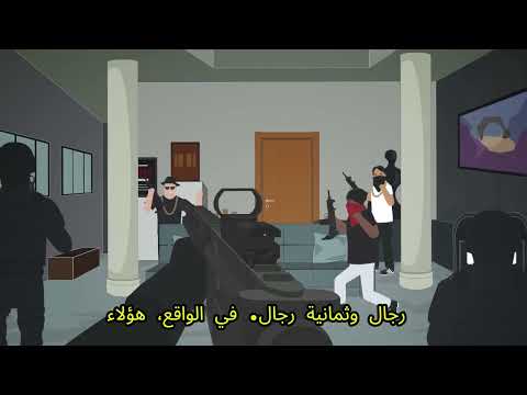 S W A T  Special Weapons and Tactics