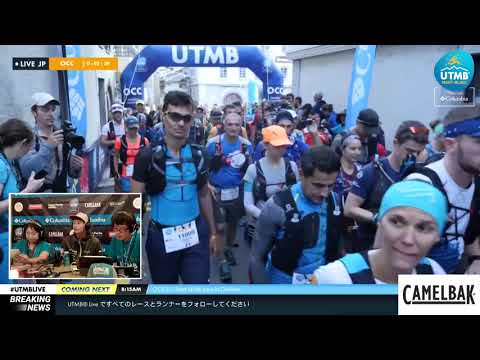 OCC 2019 Replay 1 (JP) - Orsière