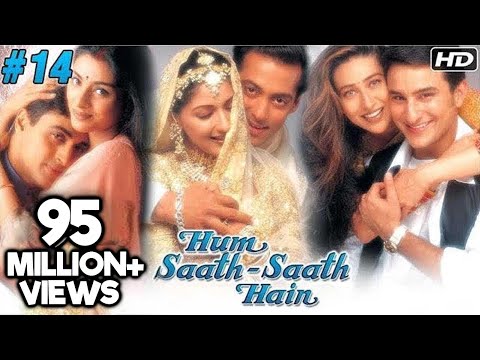 Hum Saath Saath Hain Full Movie — watch video