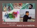 Khalbile Kaayal Sajeer Koppam Song Vocal Azlam Moh D Ownvoice