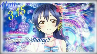 【MAD】｢WONDER FLIGHT｣〜園田海未生誕祭2017〜