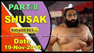 (1) Shushak ( Ferozpur) Kabaddi Tournament 19 Nov 2015