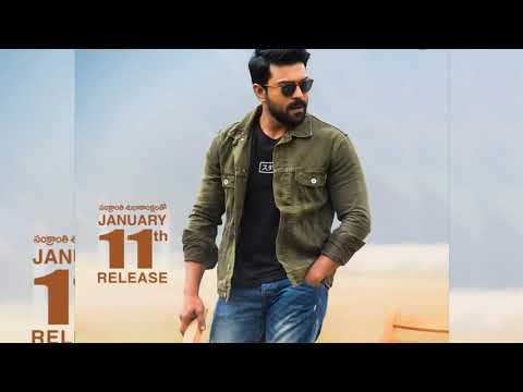Vinaya Vidheya Rama teaser | Ram Charan | Boyapati Sreenu