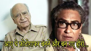 A. K. Hangal Talks About Ashok Kumar - Bollywood Aaj Aur Kal