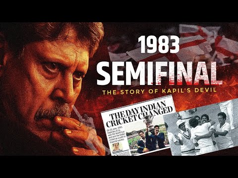 When India snatched Lord's passes and tickets from the British | 1983 World Cup Semi Final IND vs...