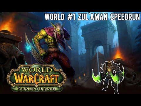 #1 World Zul'Aman Speedrun (No skips)