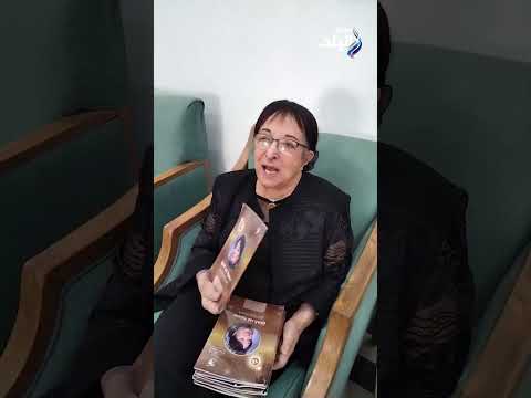 ميرة عبد العزيز مع عزة لبيب في ندوة تكريمها في مهرجان القومي للمسرح المصري