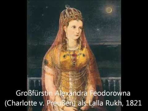 AM I, 45 AMS "Marsch der Großfürstin Nicolaj aus dem Festspiel Lalla Rukh von Gasparo Spontini"