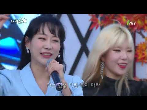 김의영 - 도찐개찐[제3회 온양문화축제기념 스타쇼]