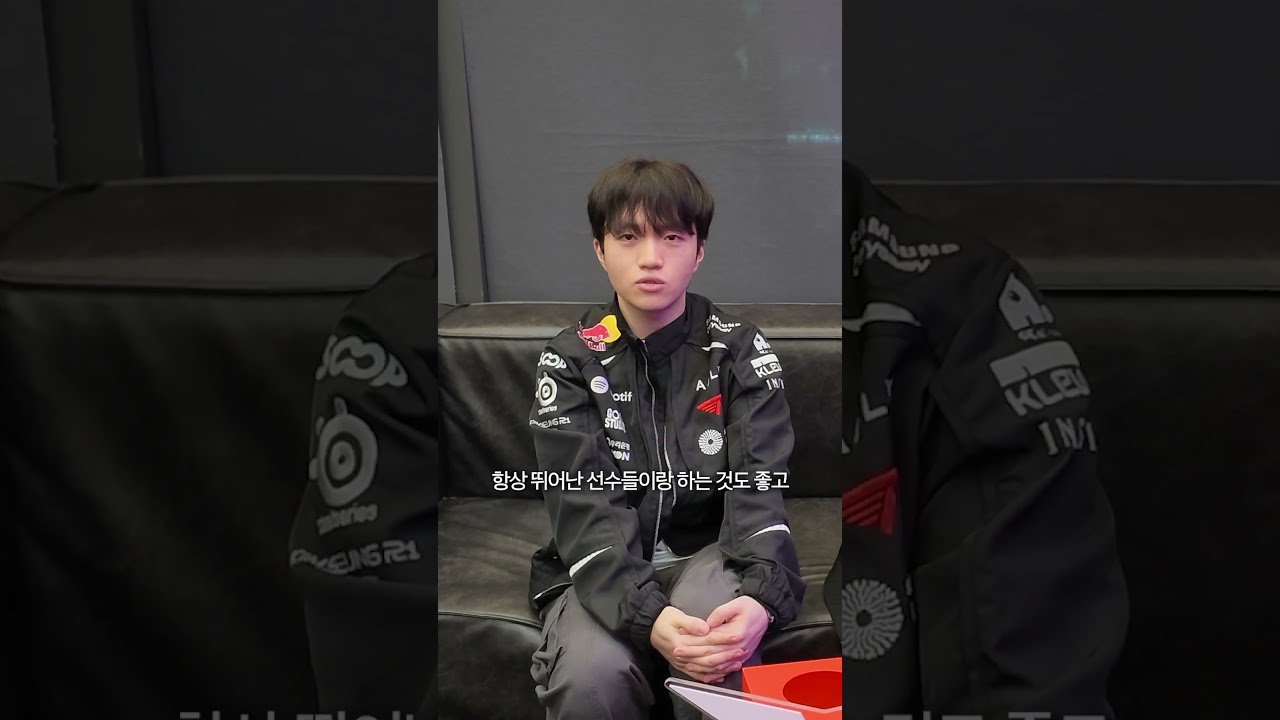 T1 LCK 공식 콘텐츠 SNS 영상
