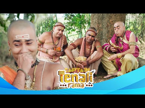 जब पंडित रामा ने पिटाई करवाकर तथाचार्य को खिलाया भोजन | Best of Tenali Rama | Full Episode