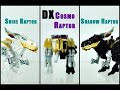 Review DX Kishiryu Cosmo Raptor 騎士竜コスモラプター