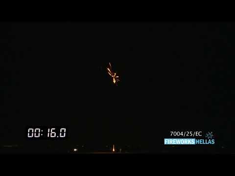EC7004-25 FireworksHellas.com