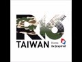 2014 R16 TAIWAN BBOY MIXTAPE By DJ Double P