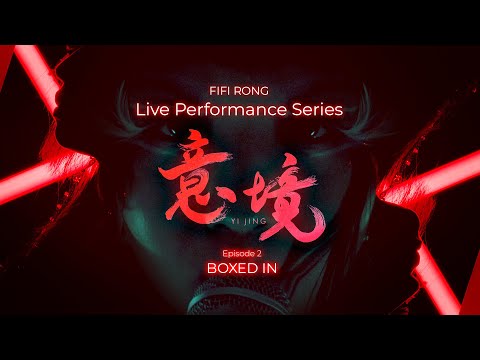 FiFi Rong and Rok Pat