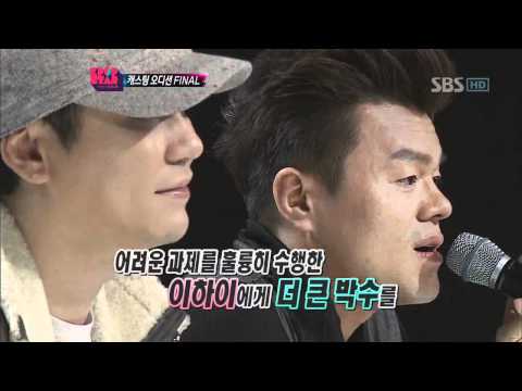 KPOPSTAR ep10 Leehai - For you