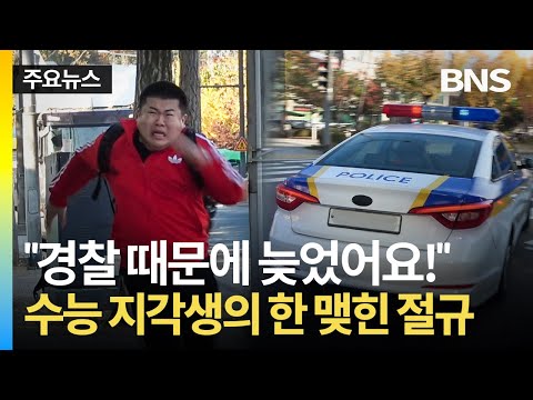아이콘