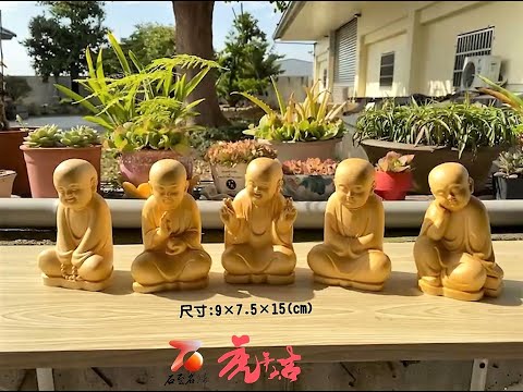 石至名歸 台灣現貨 檜木精雕作品【小沙彌】單個任選700元 附精美收藏禮盒