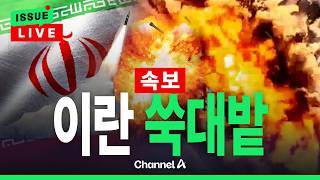 유튜브 썸네일