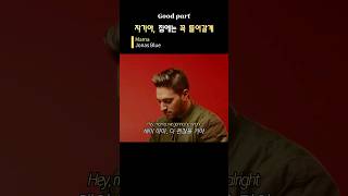 Download lagu μκΈ°μΌ μ§μλ κΌ λ€μ΄κ°κ² #mama #jonasblue mp3 Download lagu μκΈ°μΌ μ§μλ κΌ λ€μ΄κ°κ² #mama #jonasblue mp3