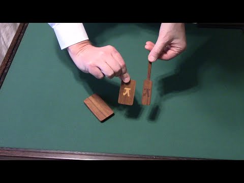 Interchange by Alan Warner