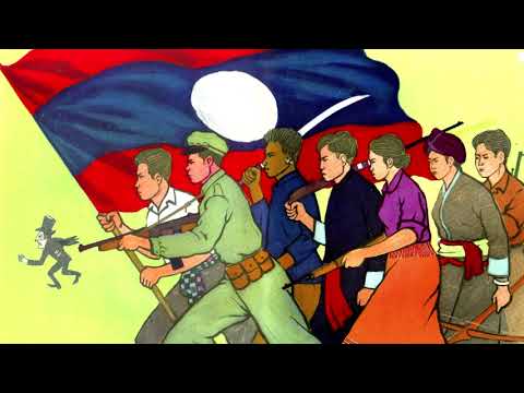 ແດນແຫ່ງອິດສະຫຼະ - In the Liberated Zone (Pathet Lao song)