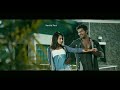 Samar Movie Status