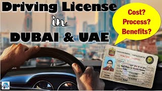 Driving in Dubai | Applying for Driving License in Dubai | Living in Dubai #drivinglicensedubai