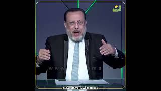 ما أكرمهن الا كريم وما أهانهم الا لئيم فضيلة الدكتور محمد الزغبي