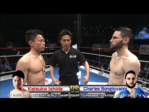 K.Ishida vs C. Bongiovanni 17.4.22 Yoyogi／K-1 SUPER BANTAMWEIGHT WORLD CHAMPIONSHIP-T QTR-FINAL
