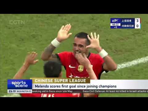 Chinese Super League ⚽️🔥| Shanghai Port 4 - 1 Henan | Vital involved in 3 goals to put Port top