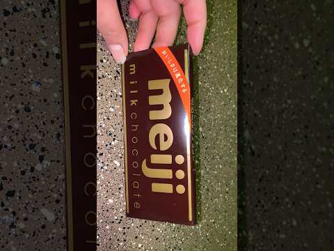 Meiji Milk Chocolate Bar review/taste test