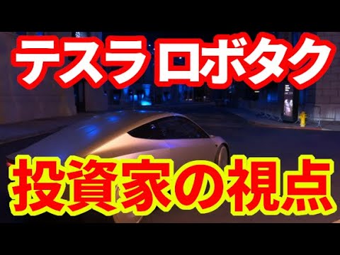 カナダの気象レーダー ネットワーク - 定義