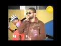 Ferre Gola Jet 7 Concert LIVE En SENS INTERDIT Au De BRAZZAVILLE Kinshasa HD DVD 2007